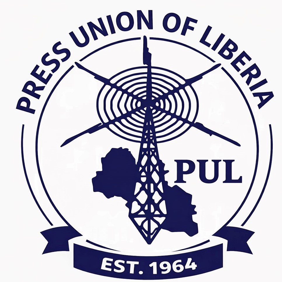 PUL Logo